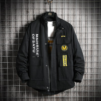uploads/erp/collection/images/Men Clothing/HeiSong/XU0468699/img_b/img_b_XU0468699_1_VZn9OtQqIJ3lI-UDSUrogubfAhfuv6rj